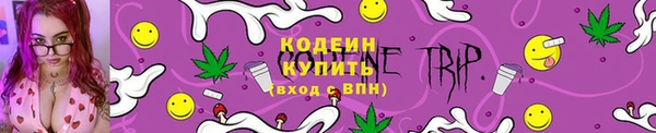 соль курить ск Верхнеуральск