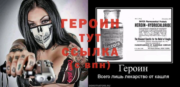 Альфа ПВП Верея